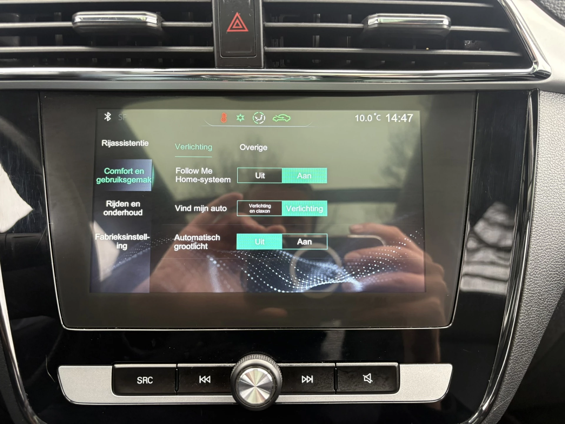 Hoofdafbeelding MG ZS EV