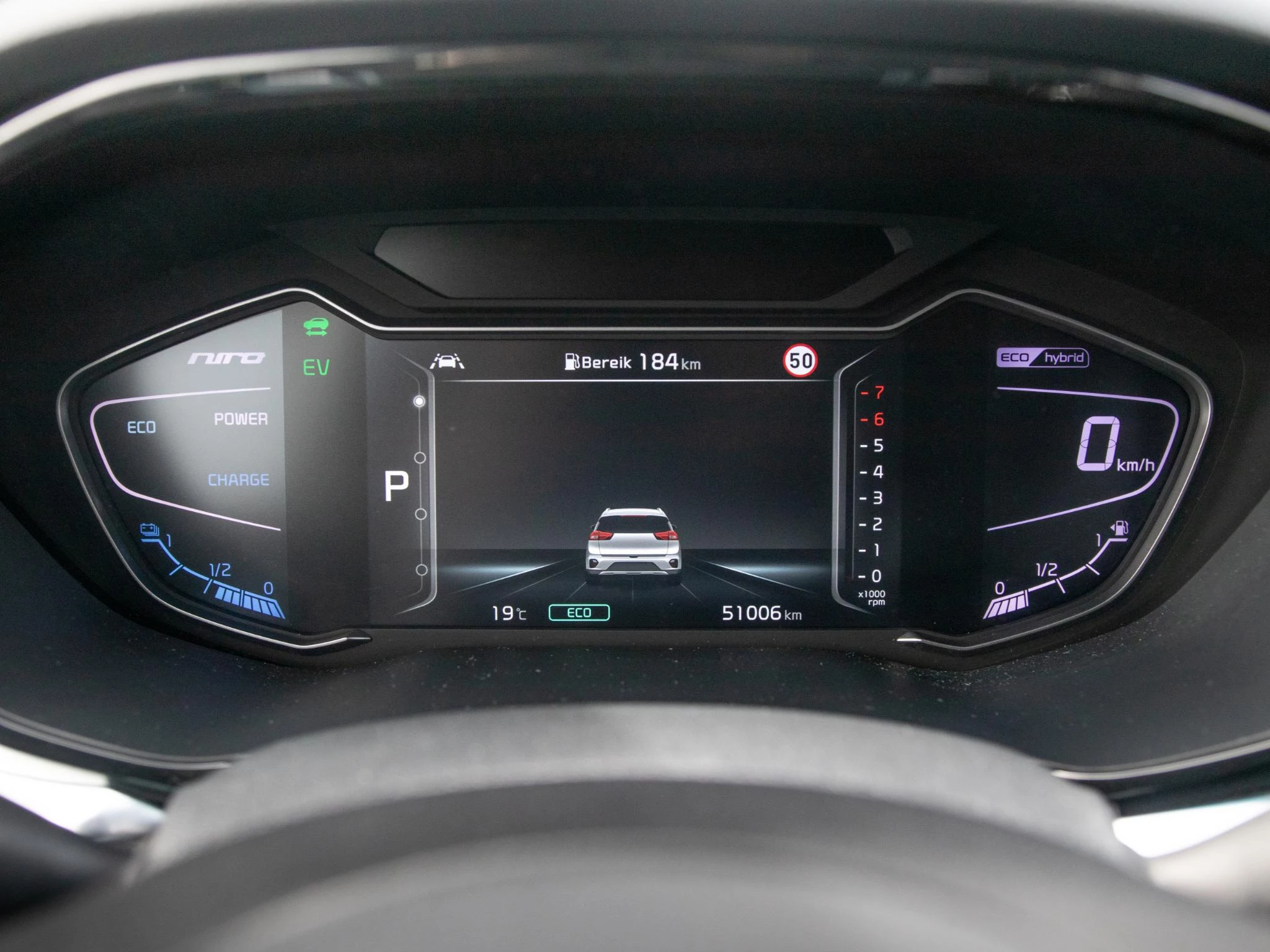 Hoofdafbeelding Kia Niro