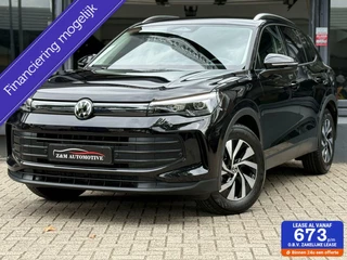Volkswagen Tiguan 1.5 eTSI  Aut*IQ Led*Navi*Car-Play*Acc