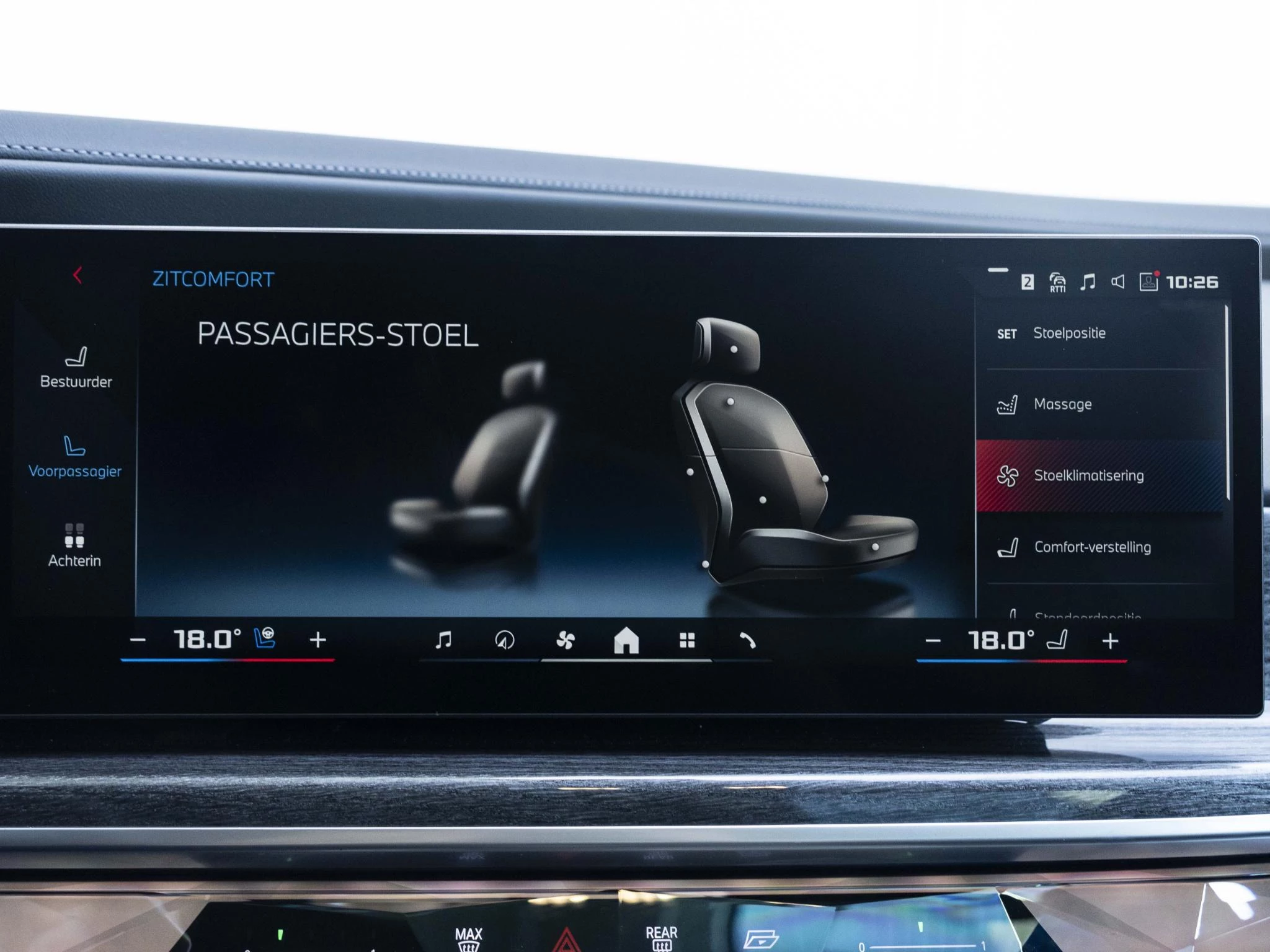 Hoofdafbeelding BMW i7