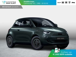 Fiat 500e Giorgio Armani Collector's Edition 42 kWh | Zeer Exclusief | Beperkte Oplage !