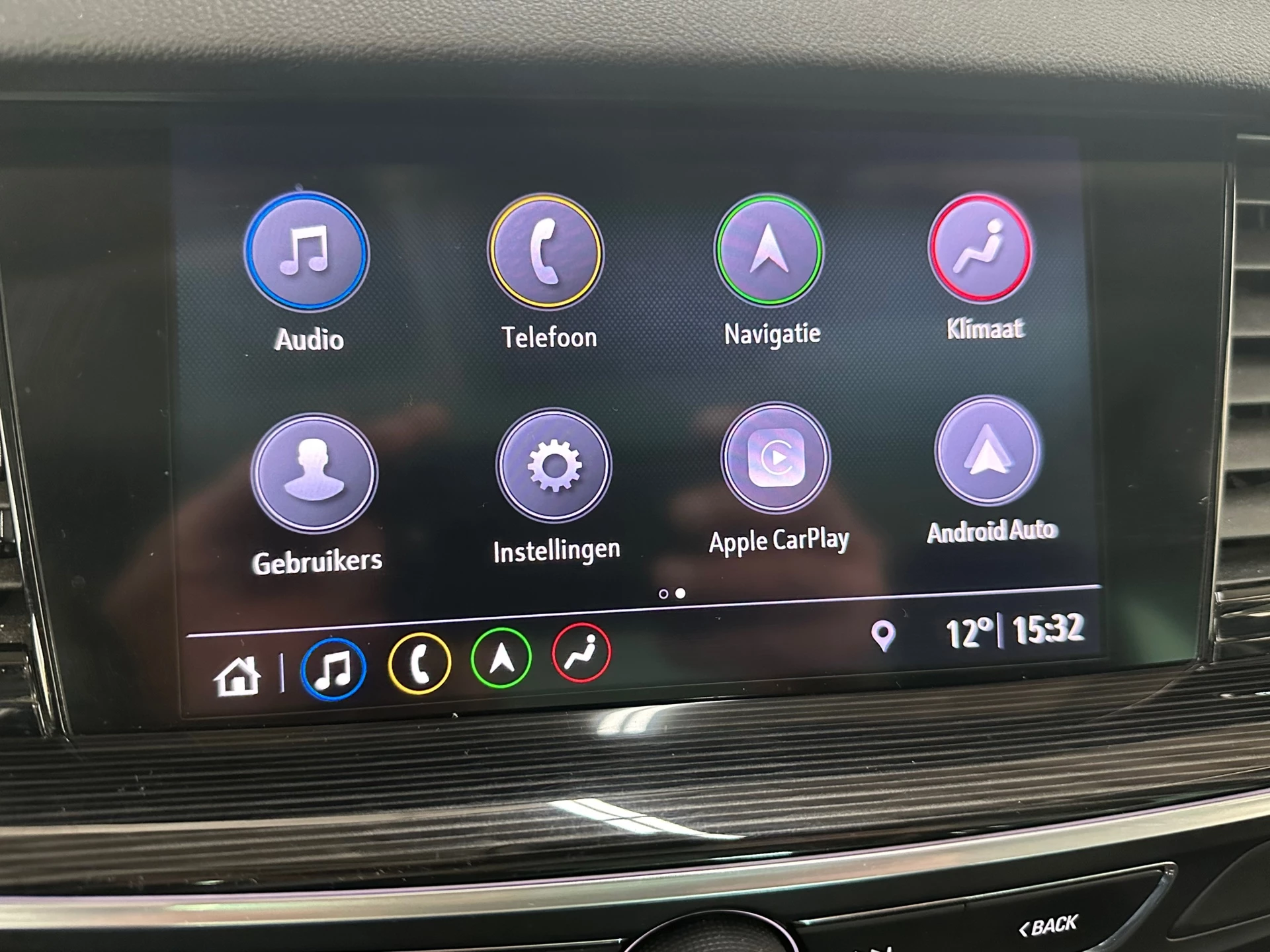 Hoofdafbeelding Opel Insignia