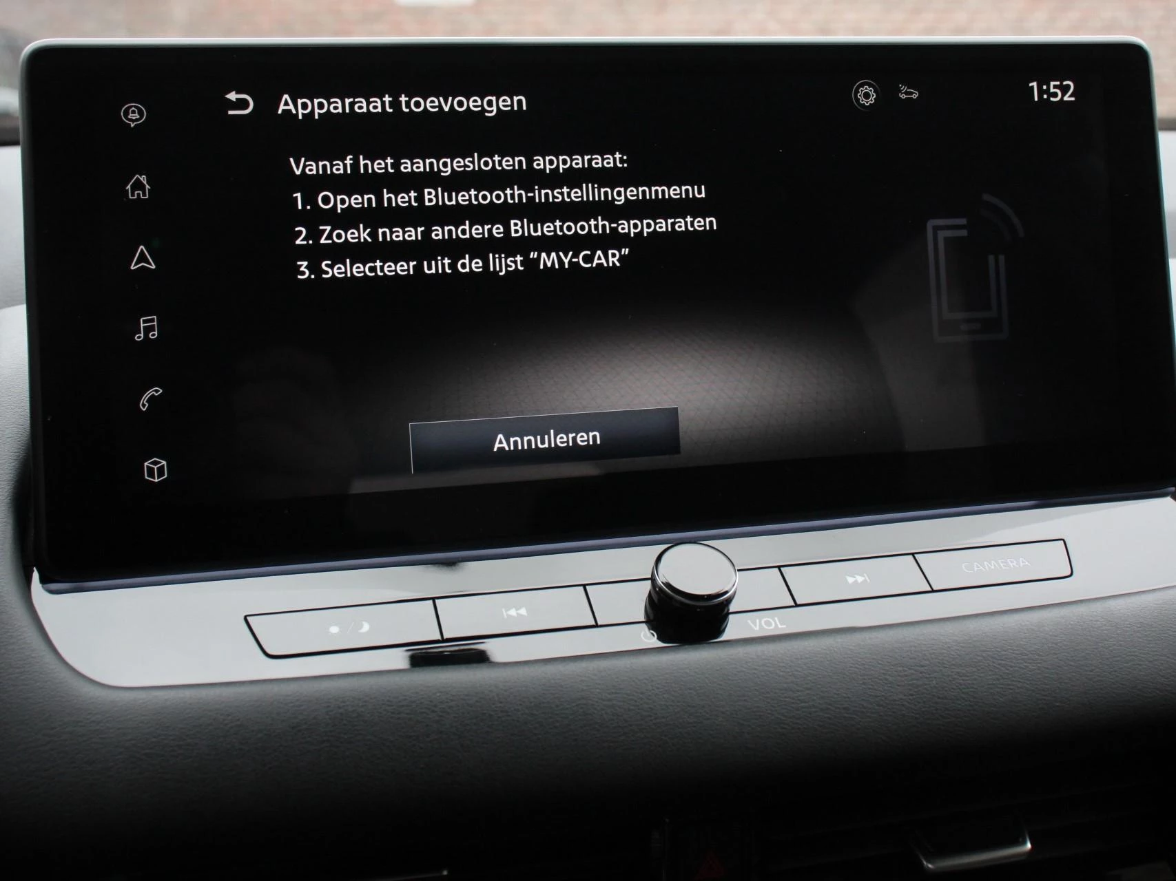 Hoofdafbeelding Nissan QASHQAI