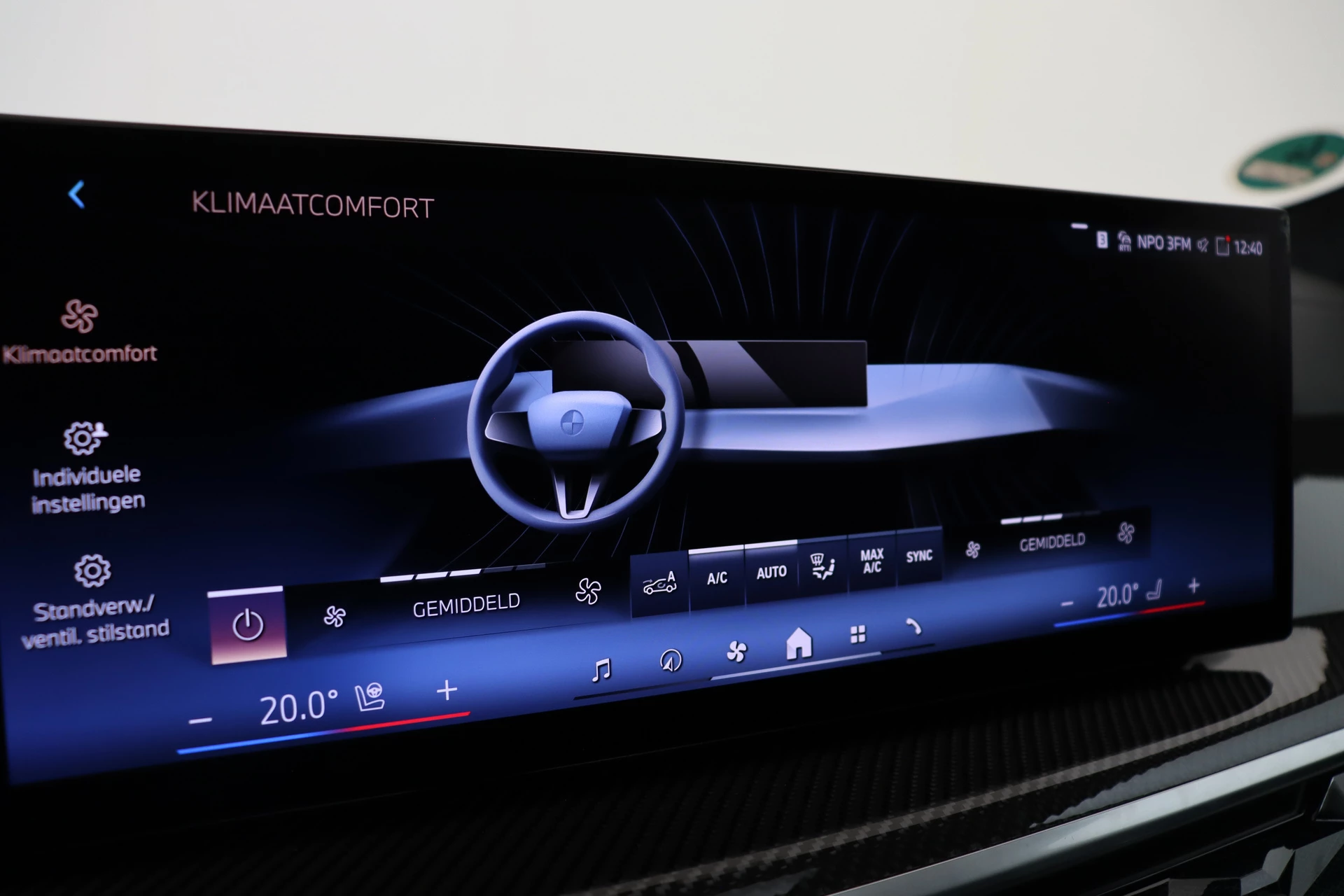 Hoofdafbeelding BMW X6