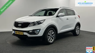 Kia Sportage 1.6 GDI DynamicPlusLine CAMERA NAVI ECC TREKHAAK CRUISE.