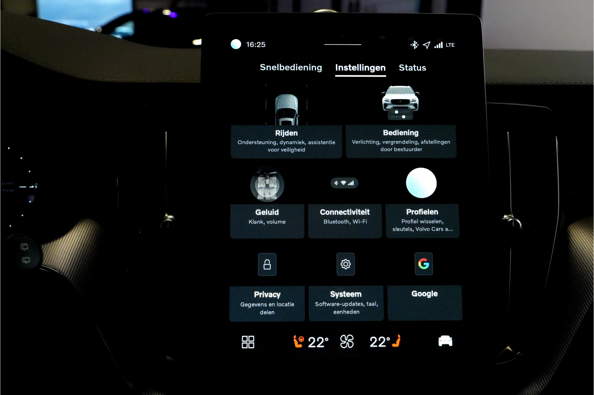 Hoofdafbeelding Volvo XC60