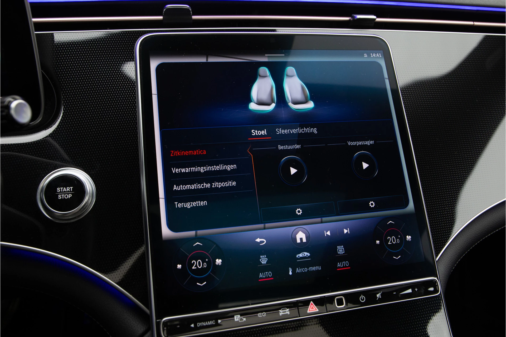 Hoofdafbeelding Mercedes-Benz EQE