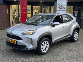 Toyota Yaris Cross 1.5 HYBRID APPLE/ANDROID CAMERA AD-CRUISE LICHT/REGENSENSOR EL-SPIEGELS