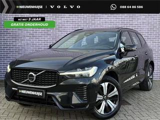 Volvo XC60 2.0 T6 Plug-in hybrid AWD Plus Dark | Adaptive cruise control | 360° camera | Trekhaak | Stoel- en stuurverwarming | Dode hoek detectie BLIS |