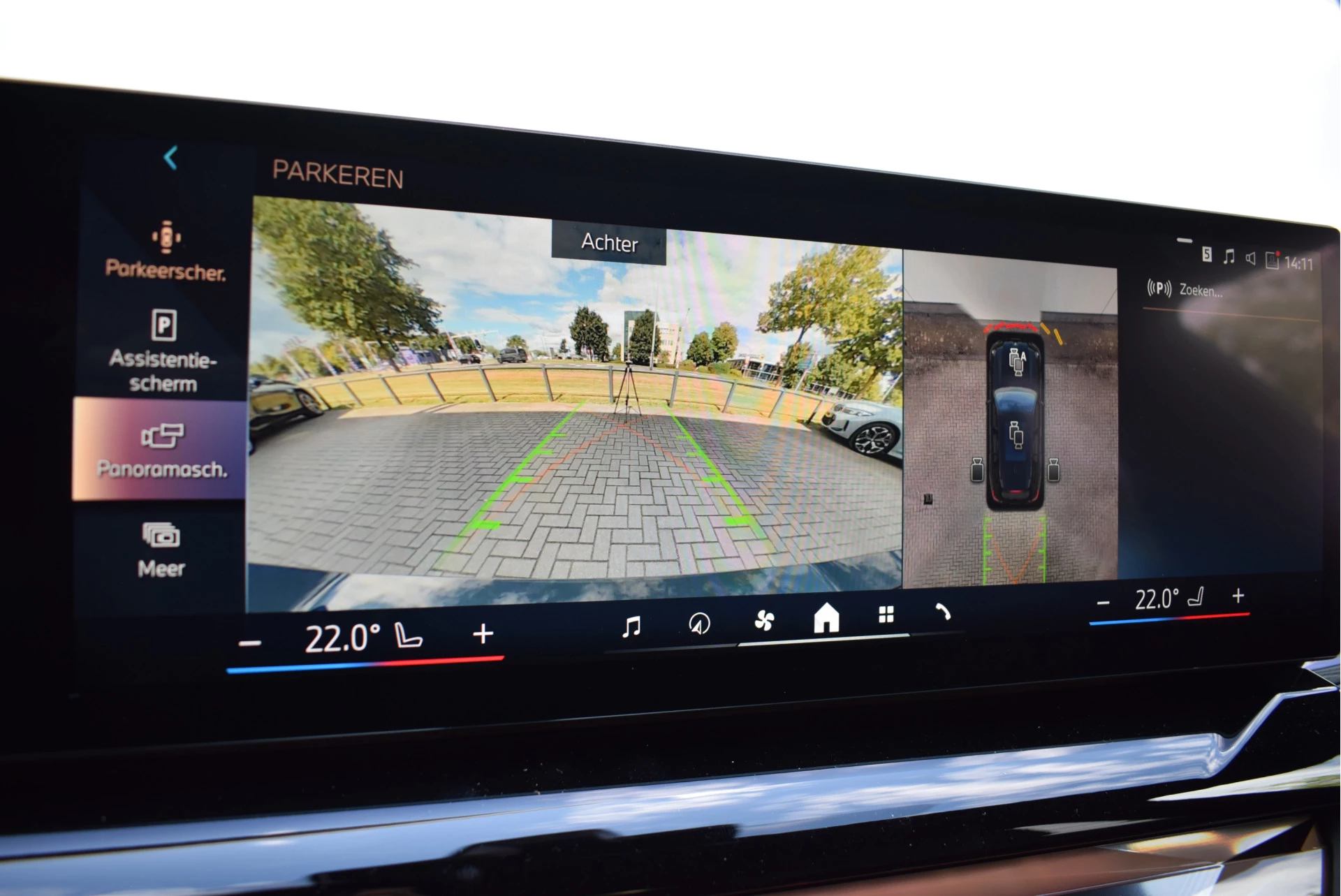Hoofdafbeelding BMW i5