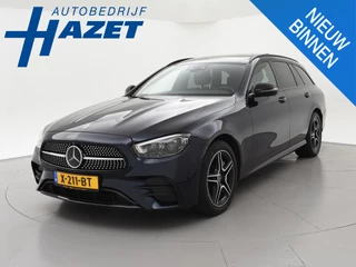 Mercedes-Benz E-klasse Estate 300e 320 PK AMG SPORT NIGHT + BURMESTER | PANORAMA | ADAPTIVE CRUISE | 360 CAMERA | SPORTSTOELEN