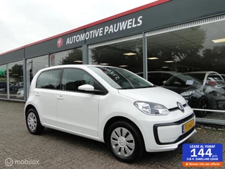 Volkswagen Up! 1.0, schakel, benzine, 90.551 km