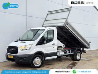 Ford Transit 350 2.2 TDCI 155PK Airco Kipper Dubbellucht Trekhaak Tipper Benne