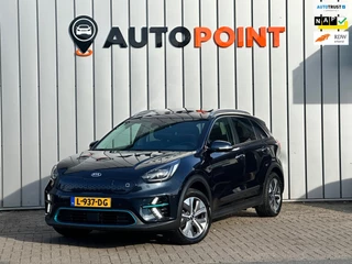 Kia E-Niro ExecutiveLine 64 kWh FASE 3|SOH100%|STOEL+STUUR VRW+VERKOELING|MEMORY STOEL|LEER|CAMERA|LED|BLIS|LANE ASSIST