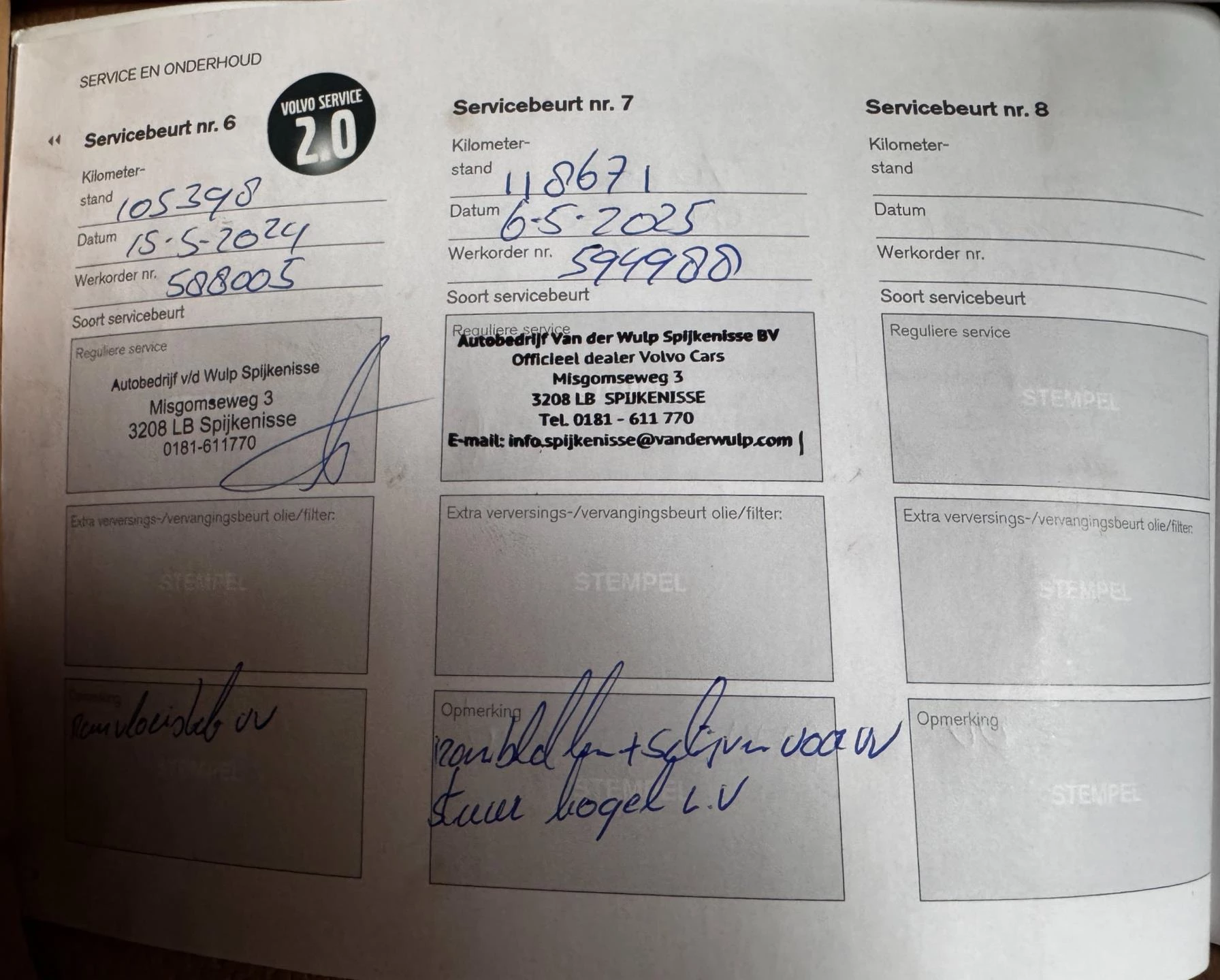 Hoofdafbeelding Volvo S90