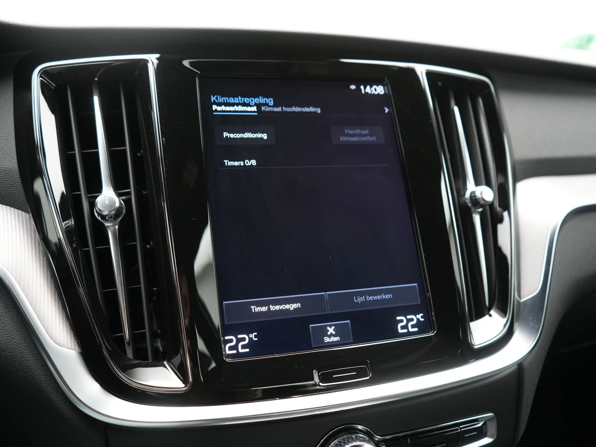 Hoofdafbeelding Volvo S60