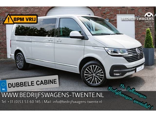 Volkswagen Caravelle T6.1 2.0 TDI 204 PK DSG L2H1 A-KLEP ACC | LED | Leder | Side Assist | Privacy glass |