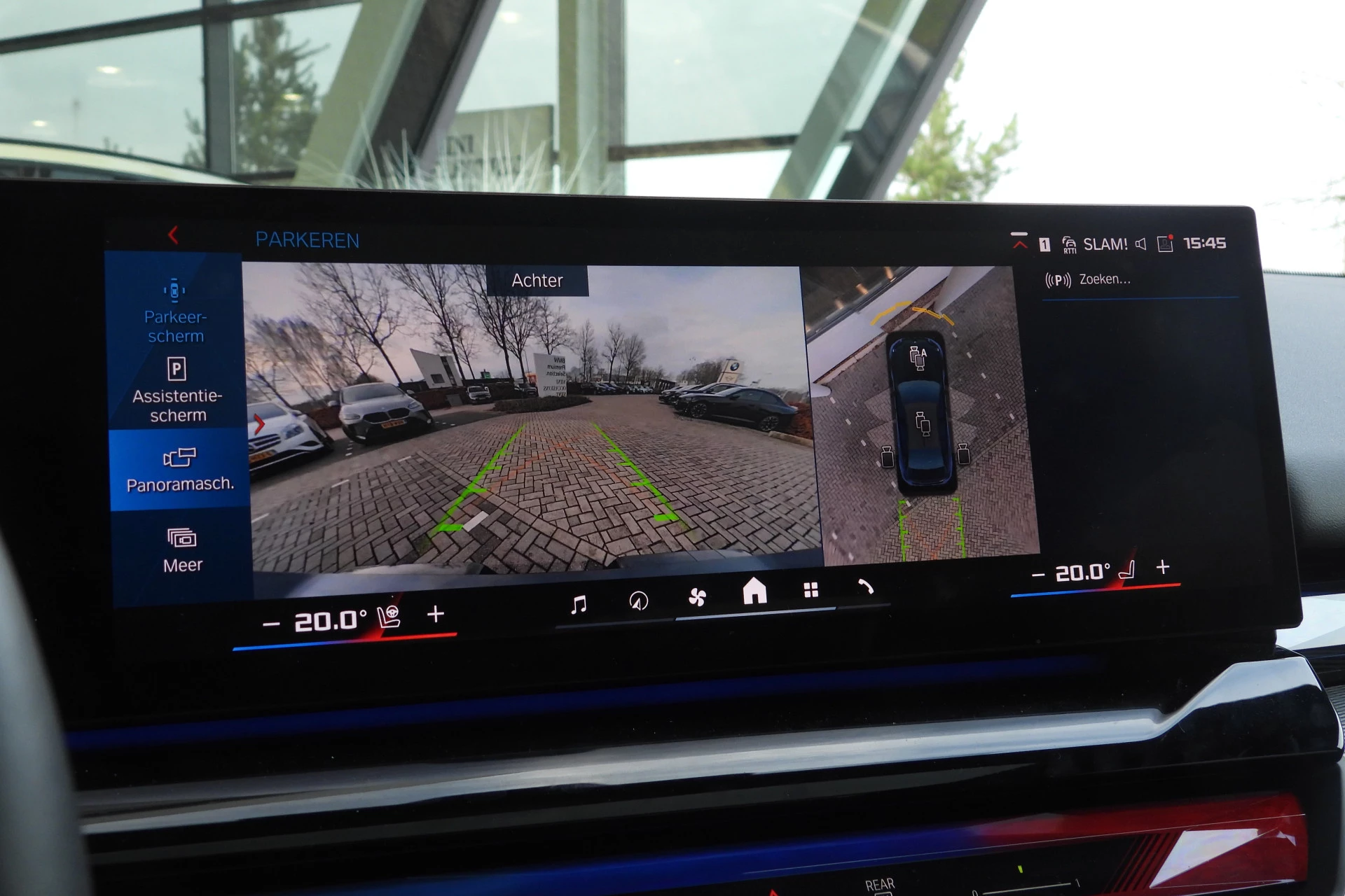 Hoofdafbeelding BMW M5