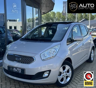 Kia Venga 1.4 CVVT X-ecutive 90PK | 2e Eigenaar | NL AUTO | Trekhaak | PANO | Parkeersensoren | Climate Control | Cruise Control | Lichtmetalen Velgen | 2 Sleutels |