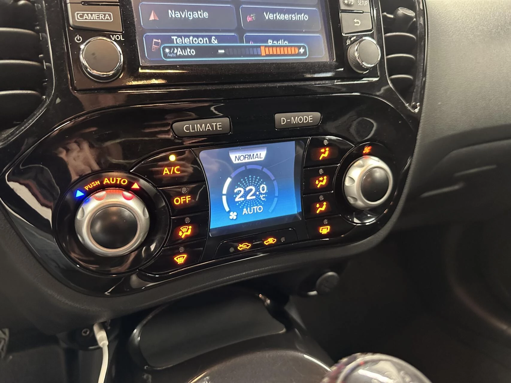 Hoofdafbeelding Nissan Juke