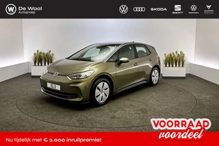 Volkswagen ID.3 Pure 52 kWh