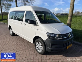 Hoofdafbeelding Volkswagen Transporter Volkswagen Transporter 2.0 TSI L2H2 Benzine Hoog / Lang