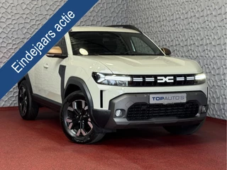 Hoofdafbeelding Dacia Duster