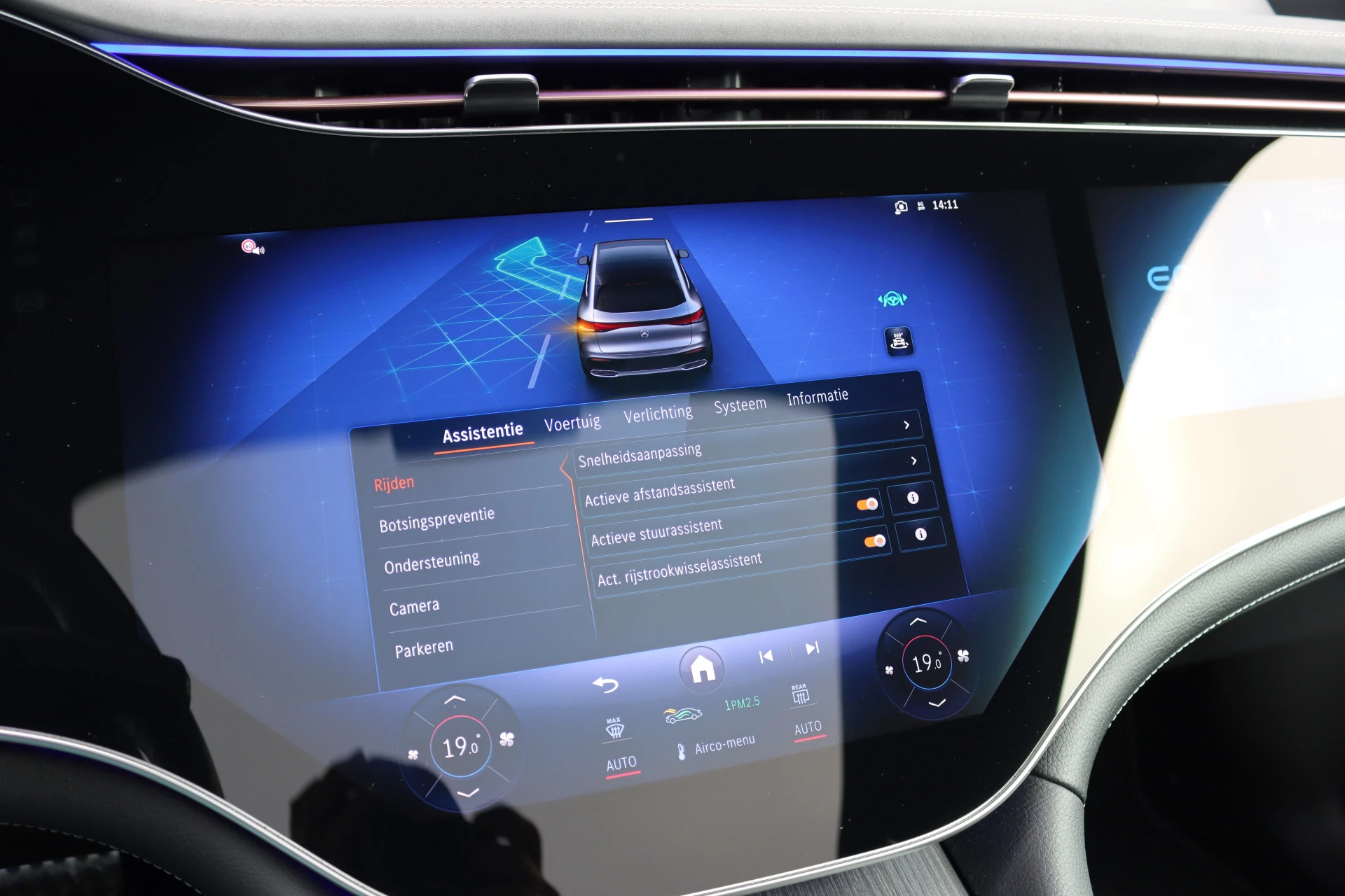 Hoofdafbeelding Mercedes-Benz EQE