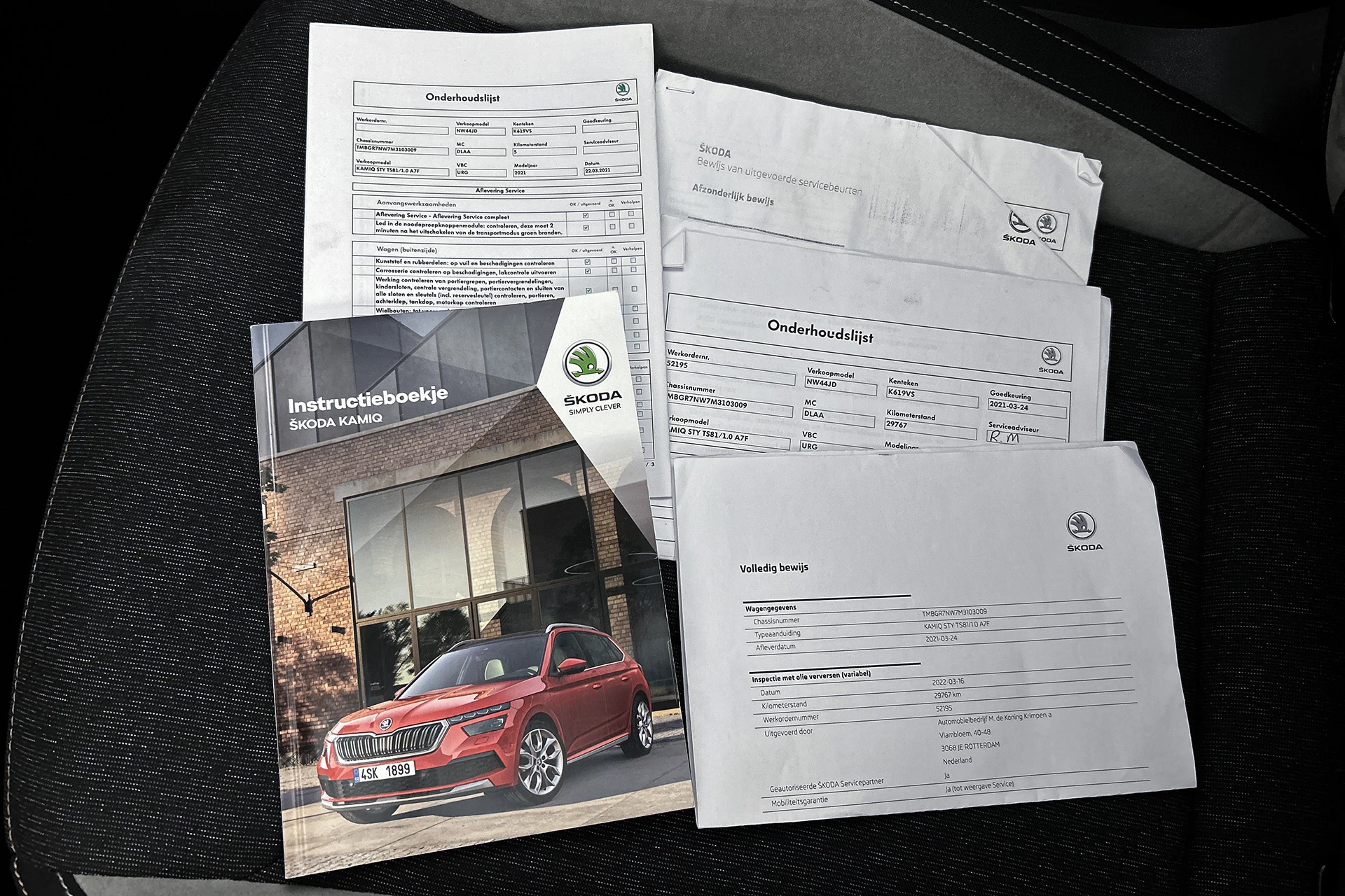Hoofdafbeelding Škoda Kamiq