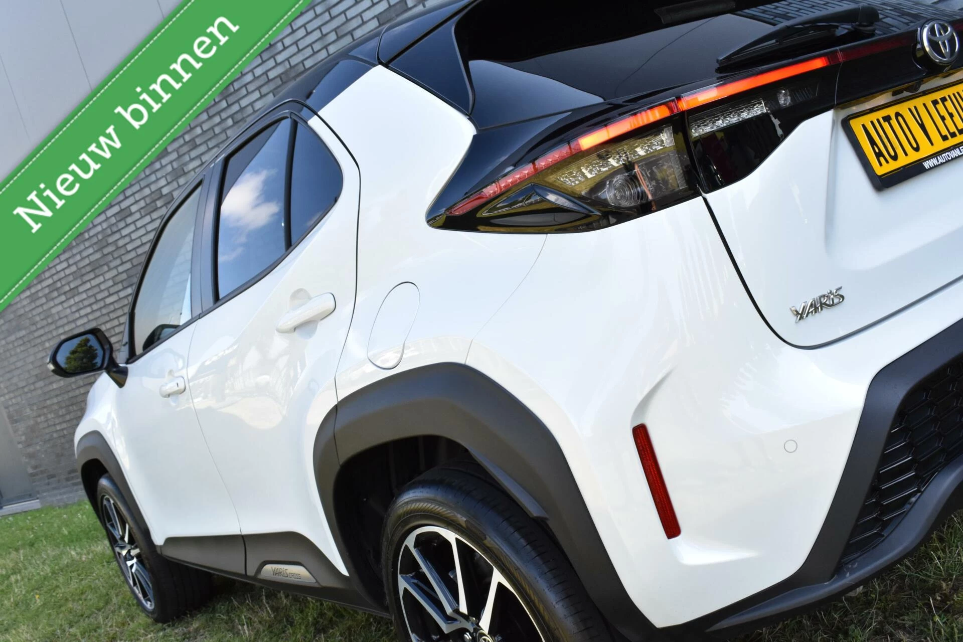 Hoofdafbeelding Toyota Yaris Cross