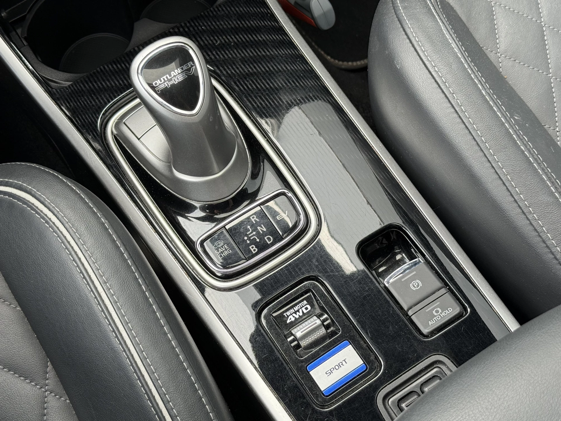 Hoofdafbeelding Mitsubishi Outlander