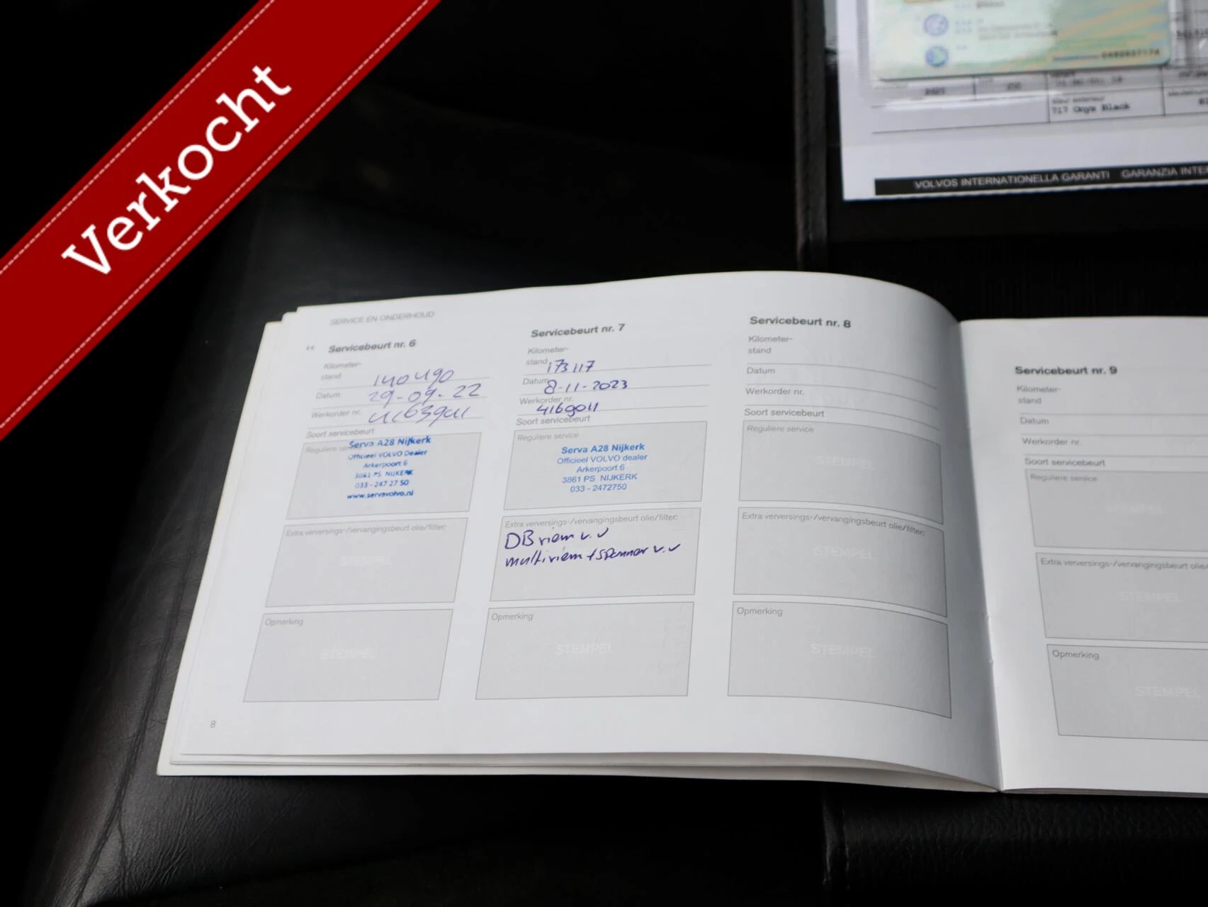 Hoofdafbeelding Volvo V60