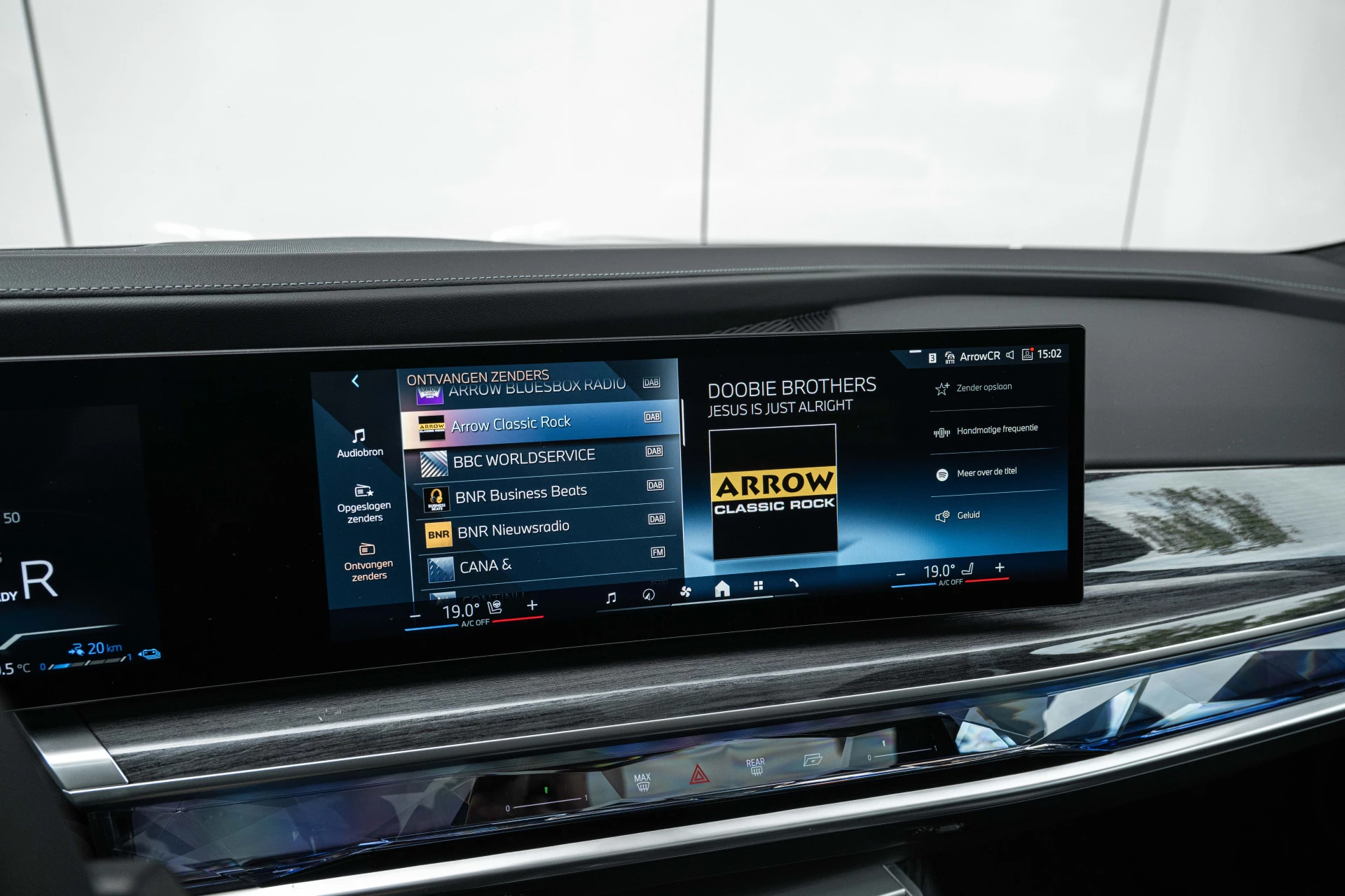 Hoofdafbeelding BMW 7 Serie