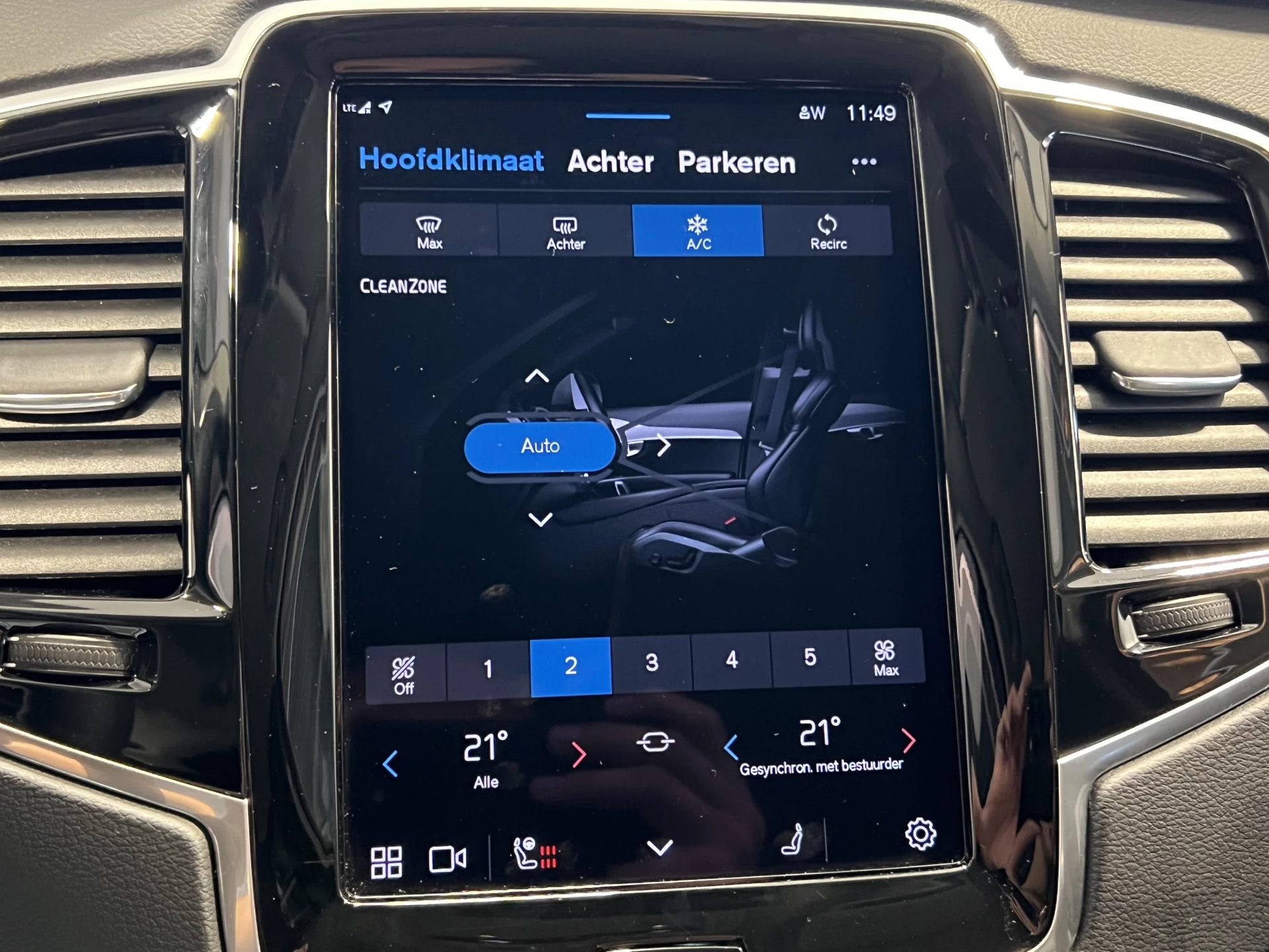 Hoofdafbeelding Volvo XC90