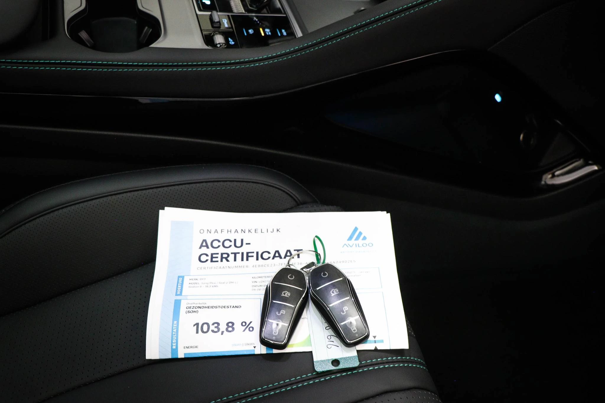 Hoofdafbeelding BYD SEAL U