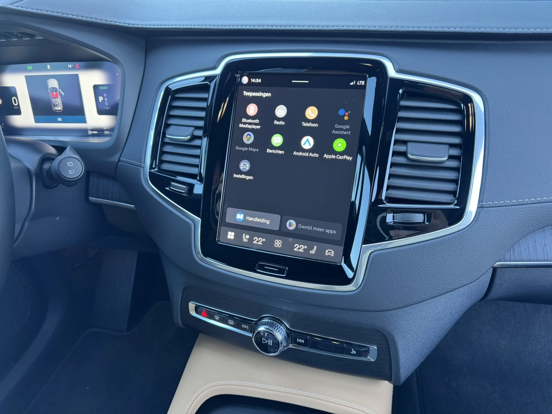 Hoofdafbeelding Volvo XC90