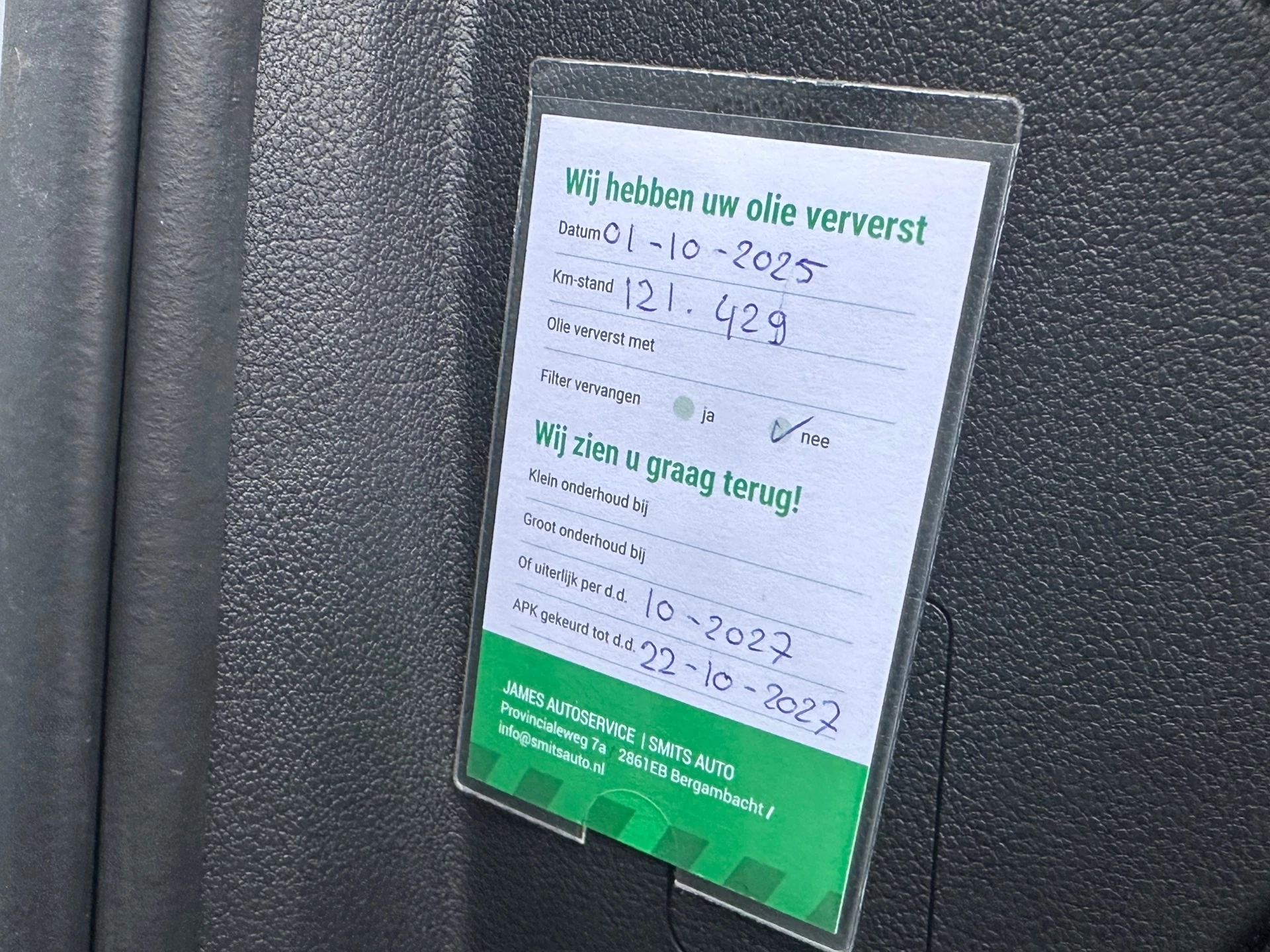 Hoofdafbeelding Škoda Enyaq iV