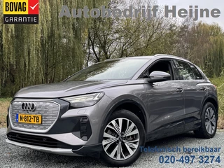 Hoofdafbeelding Audi Q4 e-tron Audi Q4 e-tron 35 LAUNCH EDITION ADVANCED 55 kWh SPORT/PDC/NAVI