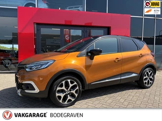 Renault Captur 1.2 TCe Intens / automaat / trekhaak