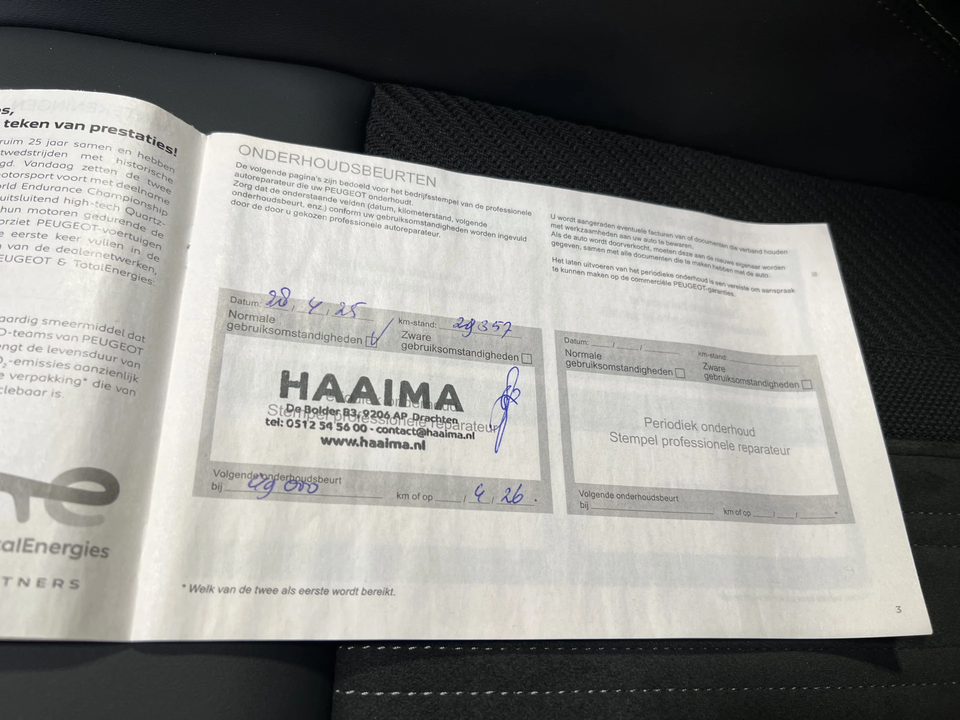 Hoofdafbeelding Peugeot 408