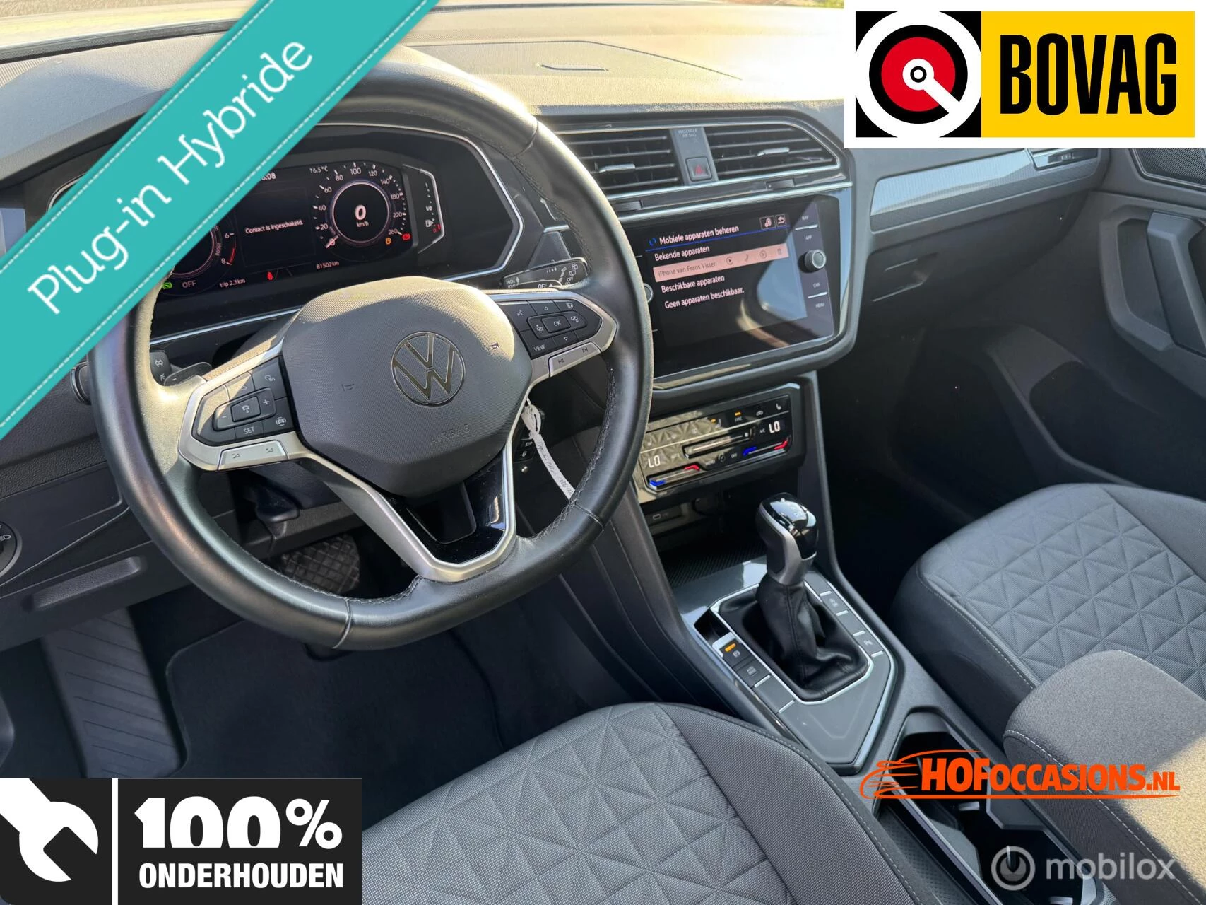 Hoofdafbeelding Volkswagen Tiguan