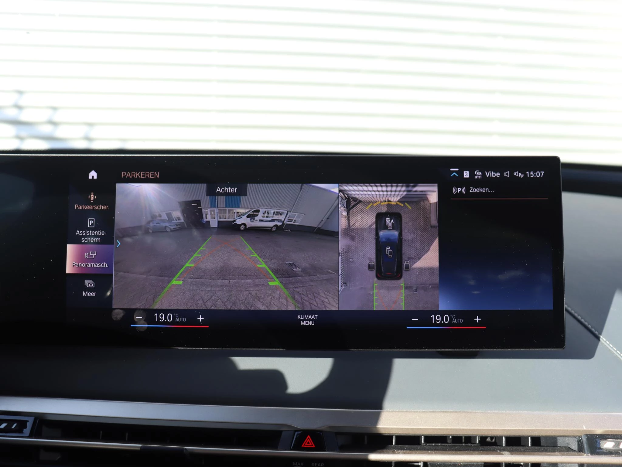 Hoofdafbeelding BMW iX