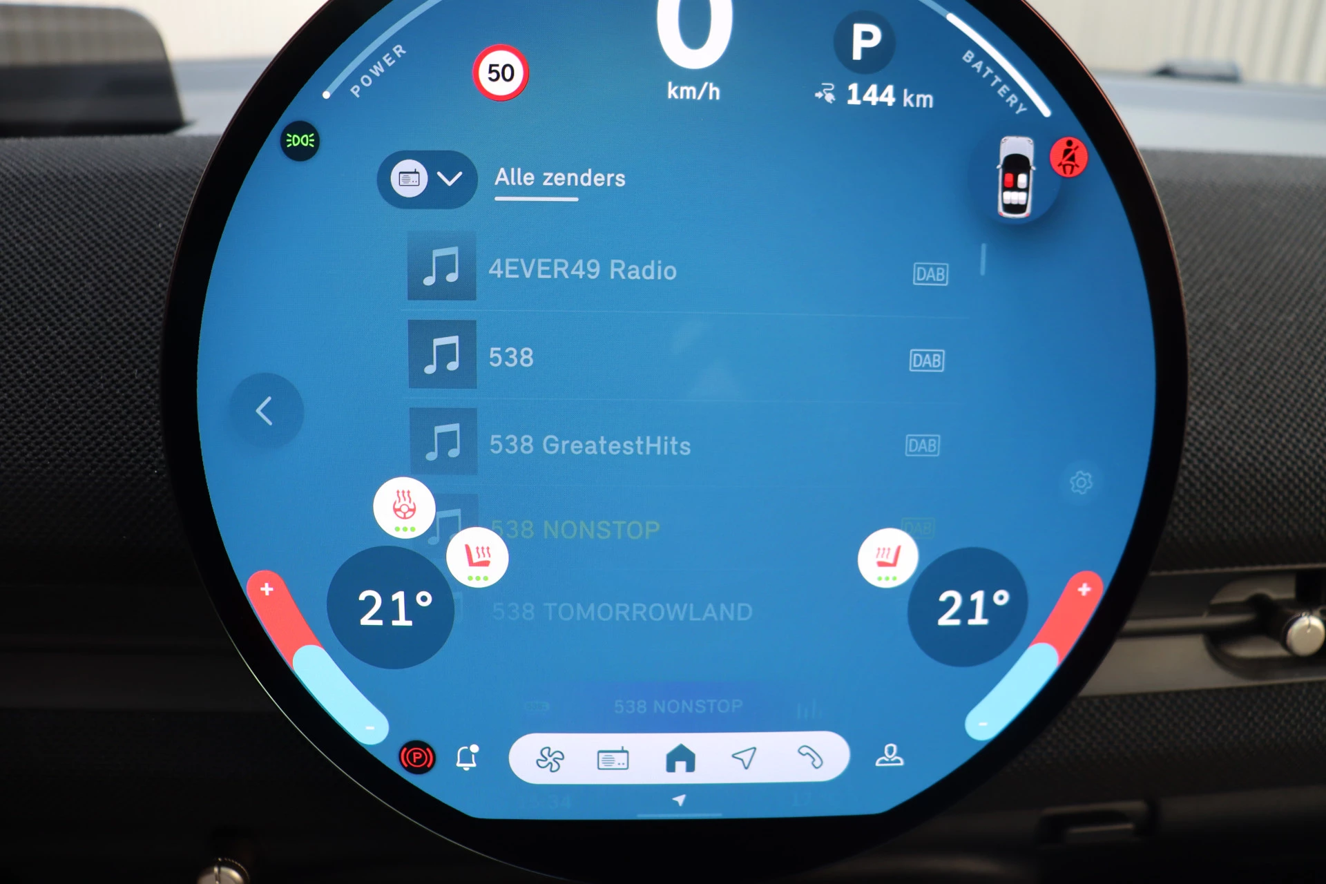 Hoofdafbeelding MINI Aceman