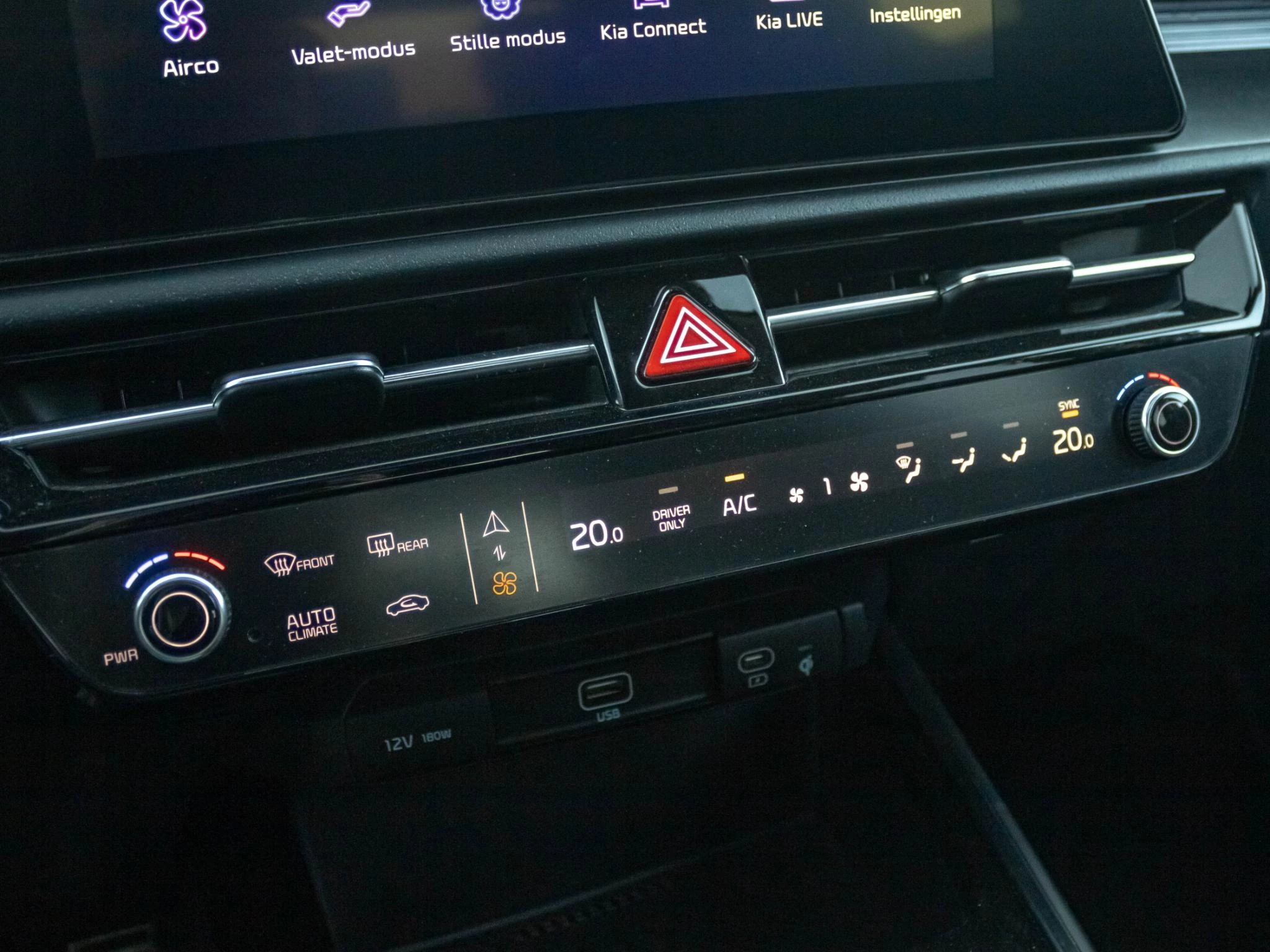 Hoofdafbeelding Kia Niro EV