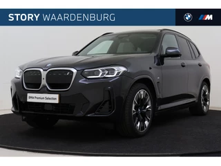 BMW iX3 High Executive / Trekhaak / Sportstoelen / Adaptief M Onderstel / Comfort Access / Adaptieve LED / Parking Assistant Plus / Gesture Control / Head-Up / Harman Kardon