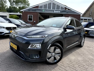 Hyundai Kona EV Fashion 64 kWh Fase 3, Trekhaak, Schuif/Kanteldak, Camera