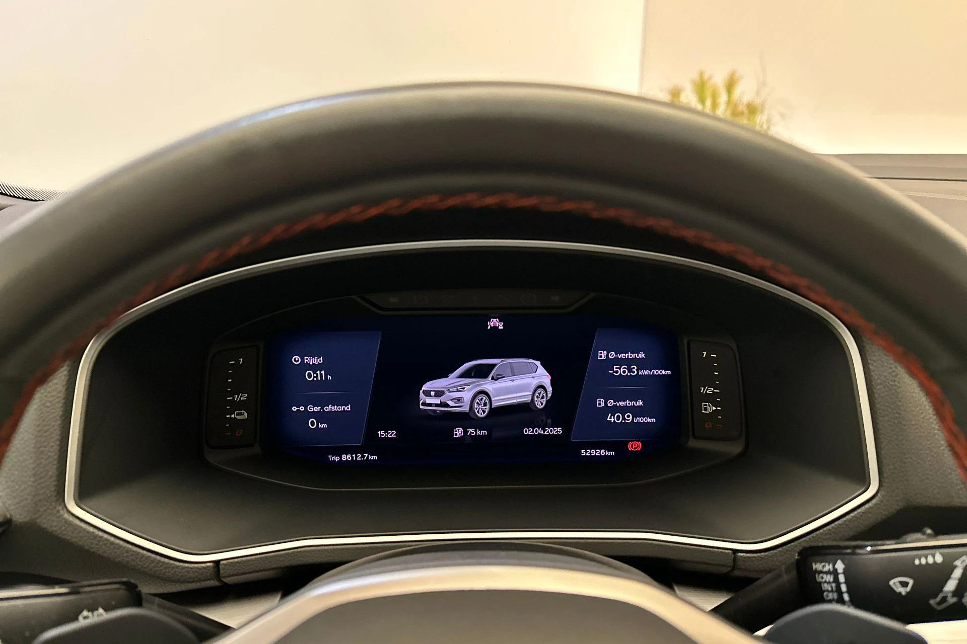 Hoofdafbeelding SEAT Tarraco