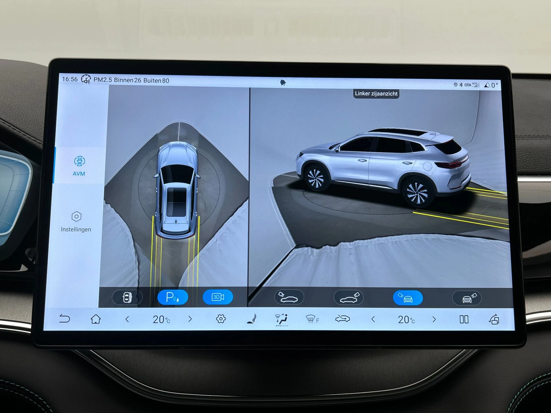 Hoofdafbeelding BYD SEAL U