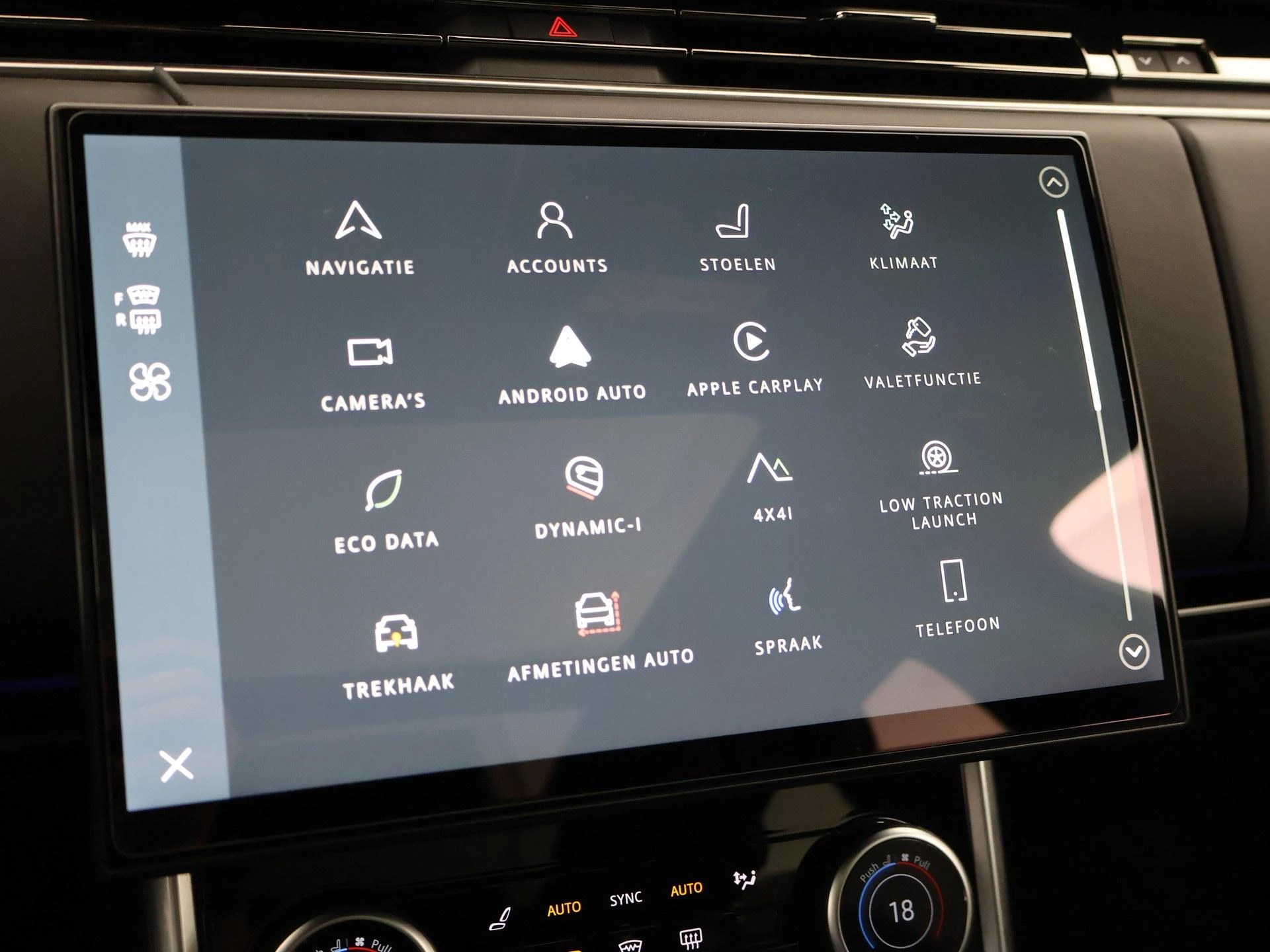 Hoofdafbeelding Land Rover Range Rover