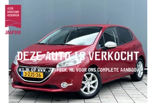 Peugeot 208 BWJ 2015 | 1.2PT Style | AIRCO | NAVI | DONKER GLAS | LICHTMETAAL | CRUISE |